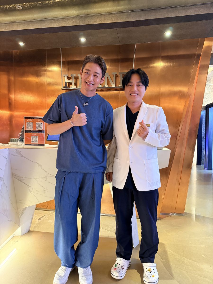 HERNE诊所到访顾客自拍