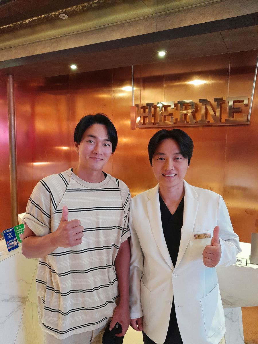 HERNE诊所到访顾客自拍